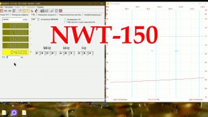 Немного о NWT-150