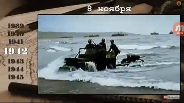 Смотрю видео канала топ 6 смотреть онлайн