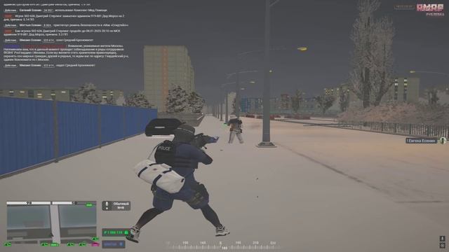 Grand Theft Auto V 2025.01.01 - 18.12.26.12.DVR - Trim смотреть онлайн