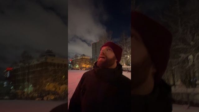 С наступившим!!! смотреть онлайн