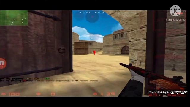 МОЙ ПЕРВЫЙ МУВ ❤️  Cs 1.6 Android
