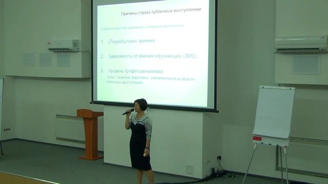 Оксана Писаревская. Конференция «WebSmartCenter». Жизнь в процессах и результатах. смотреть онлайн