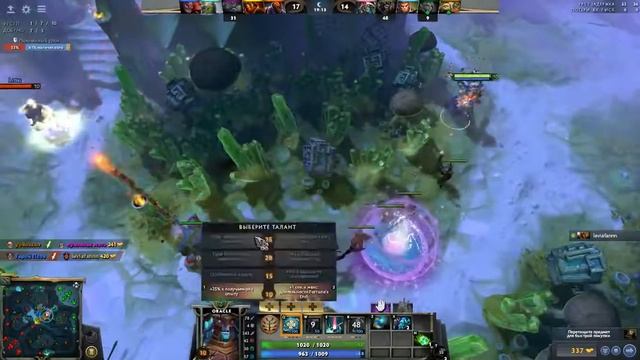Dota 2 ранг легенды я в роли саппорта !!! смотреть онлайн
