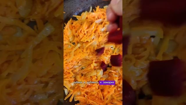 САМЫЙ ВКУСНЫЙ БОРЩ #рецепты смотреть онлайн