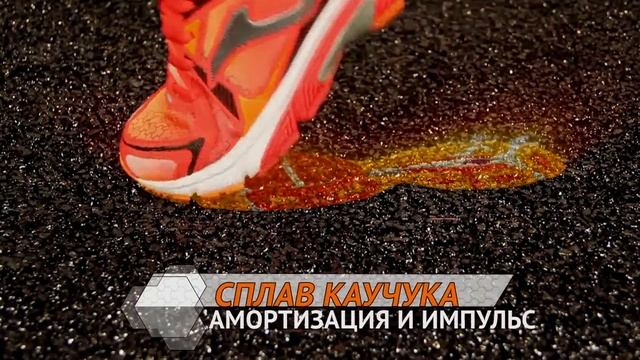 Joma Carrera Russian смотреть онлайн