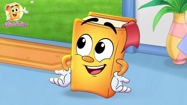 Дуа при выходе из дома смотреть онлайн