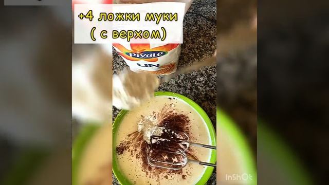 Шоколадный бисквит который всегда получаеимя/ Çikolata pasta смотреть онлайн