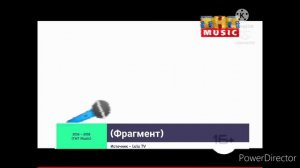 Выпуск 7. История заставок музыкальной программы «Music Non Stop ЧАРТ»