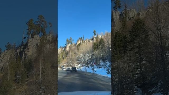 Ну что поехали…2025