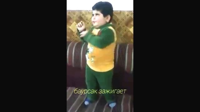 Баурсак зажигает смотреть онлайн