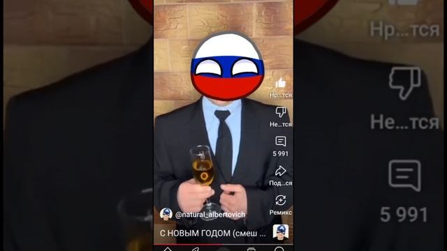 С НОВЫМ ГОДОМ 🎉🎉