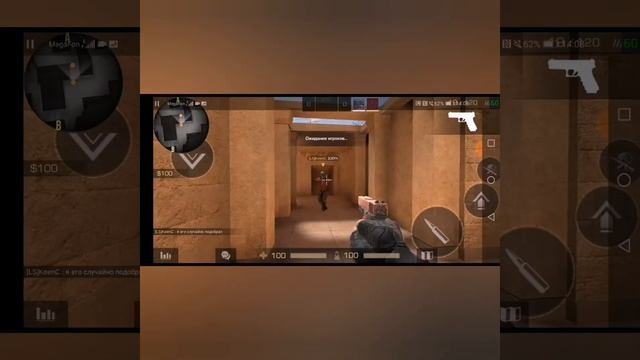 НАЙДИ СКИН С ПОДПИСЧИКОМ/STANDOFF2 смотреть онлайн