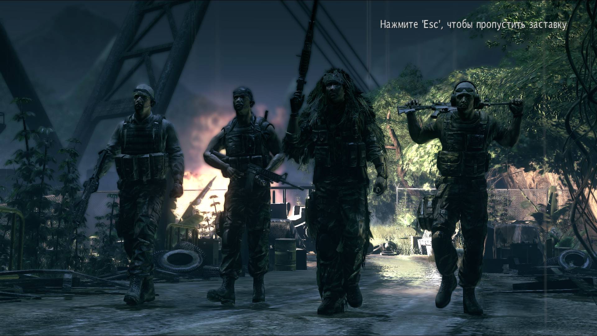 Sniper: Ghost Warrior ФИНАЛ смотреть онлайн