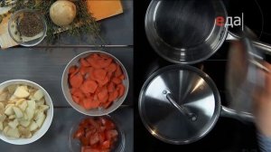 Картофель в мясной подливе