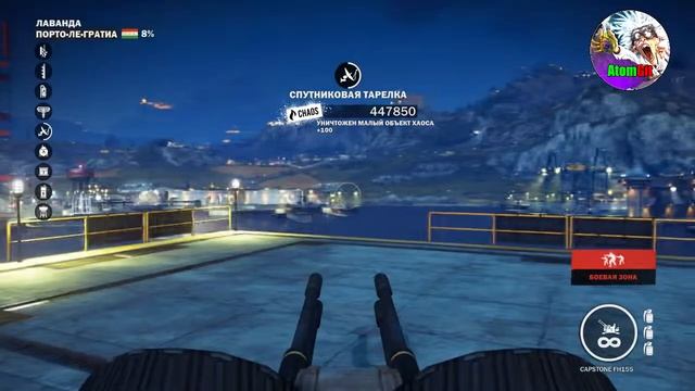 СЕКРЕТЫ ВИС ЭЛЕКТРА ✔ Just Cause 3✔ Прохождение на русском 8 смотреть онлайн