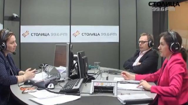 Радиостанция "Столица": Четвертый антимонопольный пакет смотреть онлайн