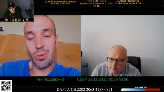 "ПОДКОЛОЛ ПОЛУЧАЕТСЯ" РЕАКЦИЯ НА ЧАТ РУЛЕТКУ ОТ ЕВГЕНИЯ "СИЛА В ПРАВДЕ" смотреть онлайн