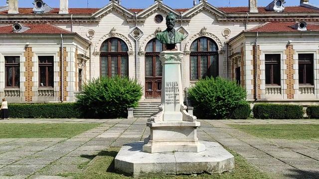 Читалище "Добри Войников" в Шумен смотреть онлайн