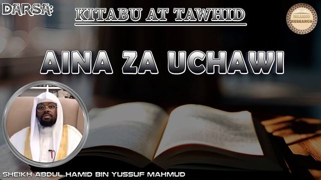 Sheikh Abdul Hamid Yussuf Mahmud - "AINA ZA UCHAWI" смотреть онлайн