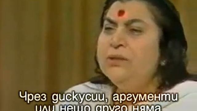 Силата на една реализирана душа смотреть онлайн