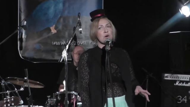 Македонская смотреть онлайн