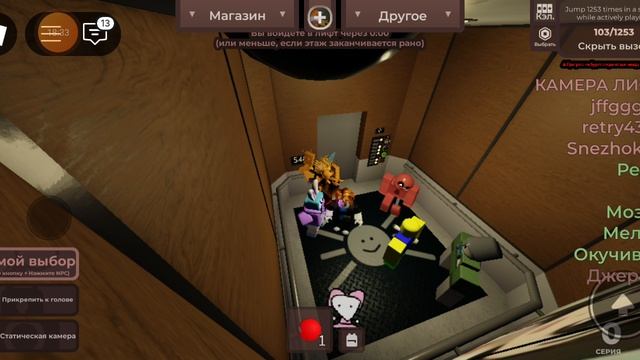 Это моя любимая игра смотреть онлайн
