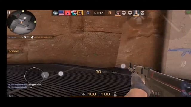 Standoff 2 fragmovie синий ламбаргини💙 смотреть онлайн