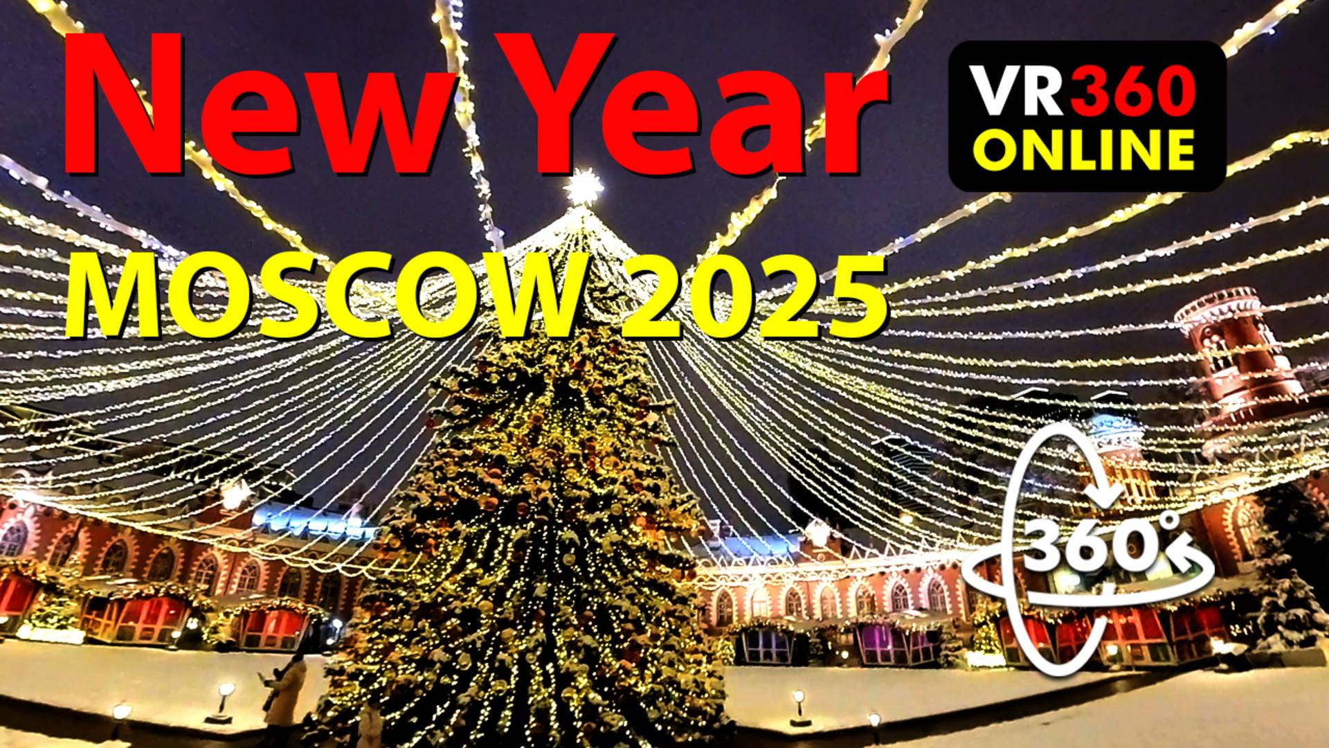 VR видео 360 4K  Петровский путевой дворец Москва 2025 VR 4K видео для Vr очков 360 3D Video