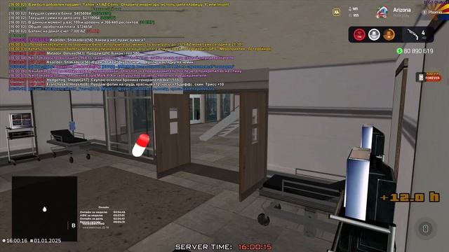 2025-01-01 15-55-53 смотреть онлайн