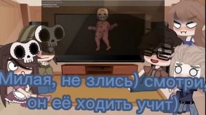 реакция взрослых Сайтамы и Дарлы на их няню 2/?