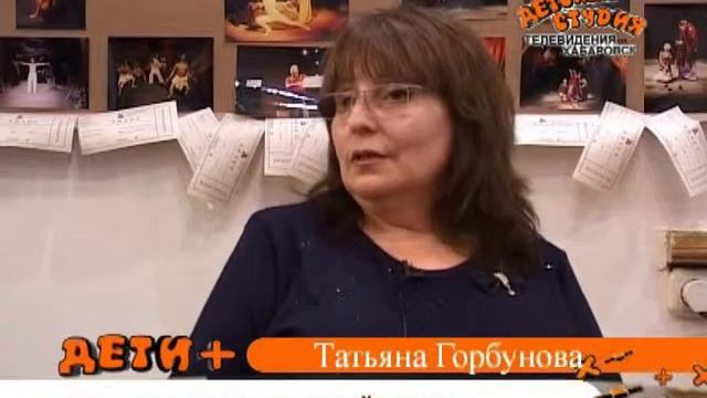 Рубрика "Театр" смотреть онлайн