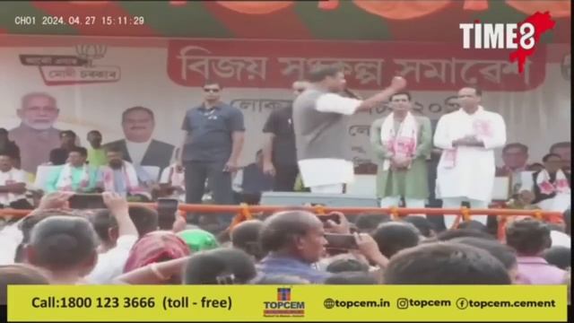 ✅ ADRE 2.0 / POLICE SI / APSC CCE MAINS Exam Date | পৰীক্ষা কথা ঘোষণা মুখ্য মন্ত্ৰীৰ