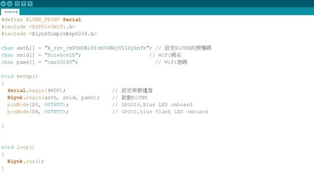 【Arduino 系列6】物聯網應用BLYNK+NodeMCU實現智能家居 Build Your Smart Home смотреть онлайн
