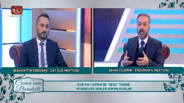 Cuma'nın Bereketi | 19.05.2022 смотреть онлайн