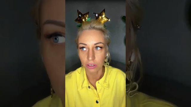 КАК ФОРМИРУЕТСЯ ДУХОВНЫЙ ФУНДАМЕНТ И ОПОРА #расширение#преобразование#душа#сознание