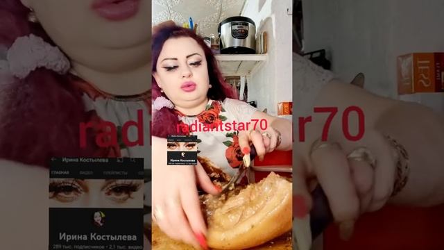 салоо 😁иринка делает салооо 😋🤣 смотреть онлайн