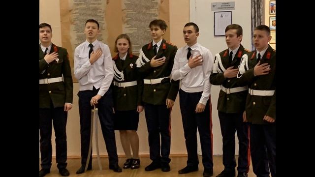 Класс с казачьей направленностью смотреть онлайн
