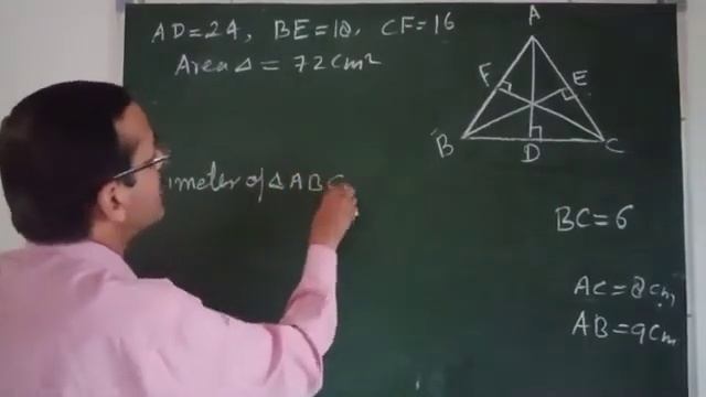 how can you find perimeter if altitudes and area given. смотреть онлайн
