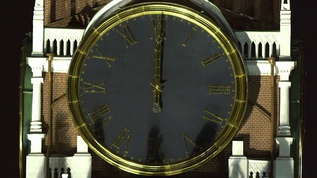 Поздравление президента России с Новым 2025 годом смотреть онлайн