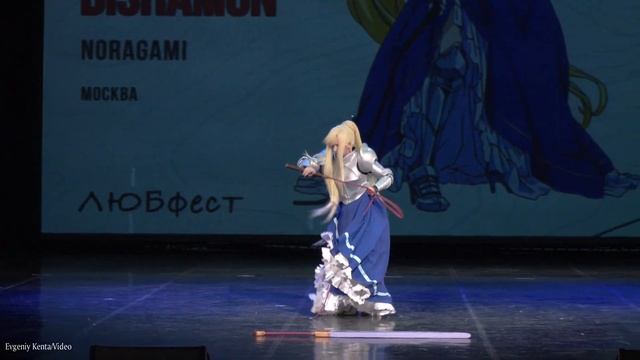 Cosplay Defile-Ledo-Бишамон-Бездомный бог(Noragami)