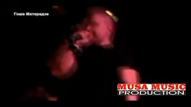 Гоша Матарадзе концерт смотреть онлайн