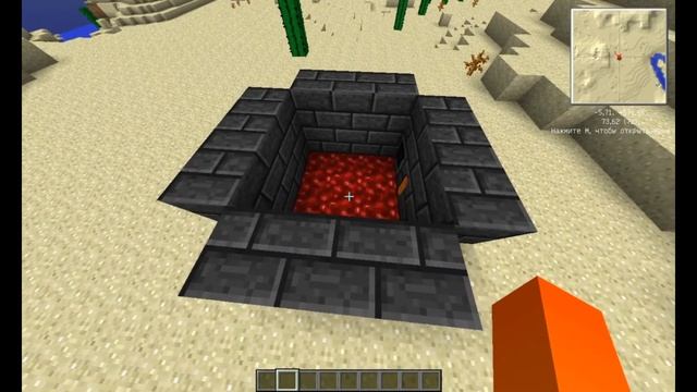 Мод Tinkers' Construct ГАЙД #1 смотреть онлайн
