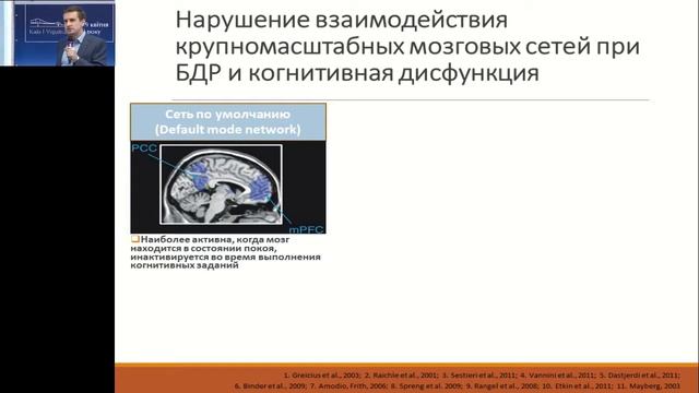 Rimon 28 04 2017 Зал№1 01 смотреть онлайн