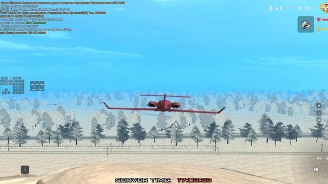 ооохотка шамал ловля 1922