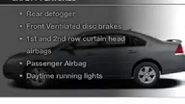 2008 Chevrolet Impala - Fergus Falls MN смотреть онлайн