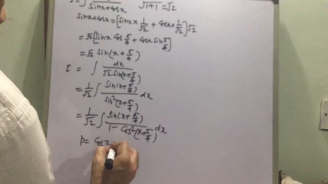 Evaluate integral dx/(sinx + cosx). смотреть онлайн