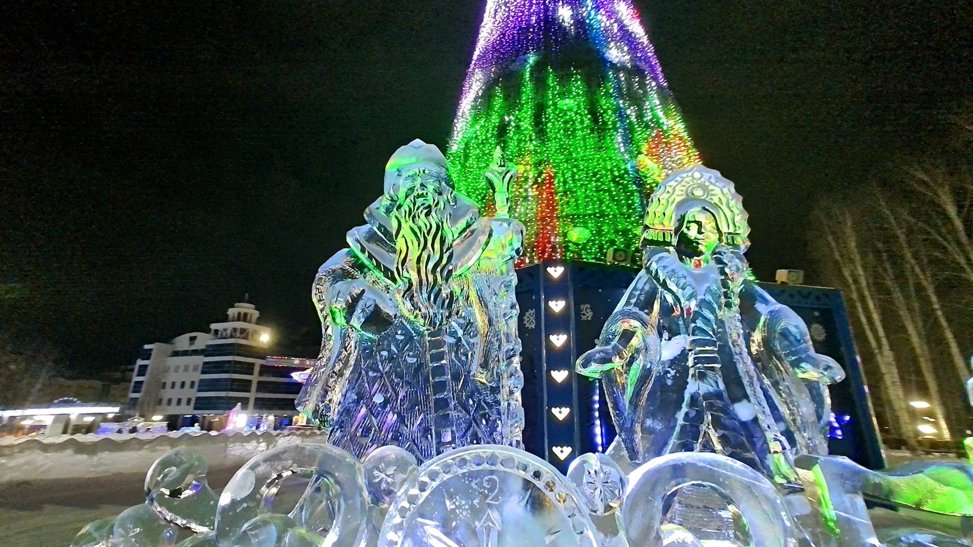 Центральный ледовый городок, декабрь 2024