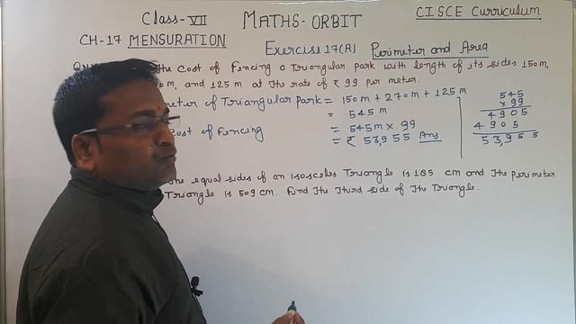 Part 9 ||Class 7th Maths (ORBIT) CISCE Curriculum || Chapter-17( Perimeter and Area ) Ex-17 (A)2023 смотреть онлайн