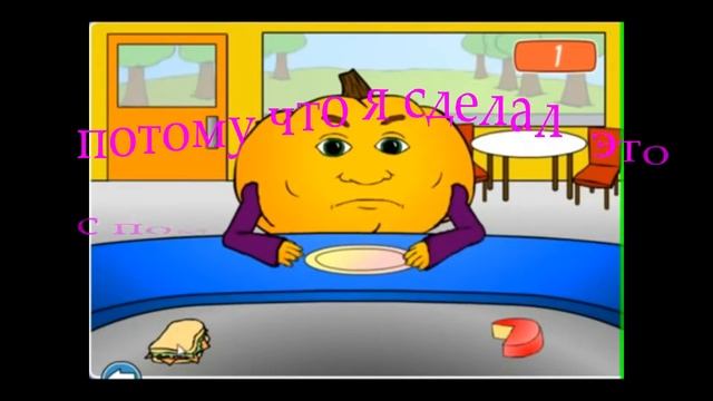 scramble.mp4 смотреть онлайн