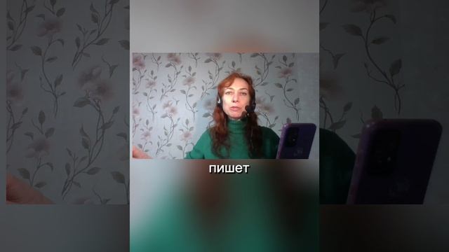 ТЫ САМА ЭТО СОЗДАЕШЬ! смотреть онлайн